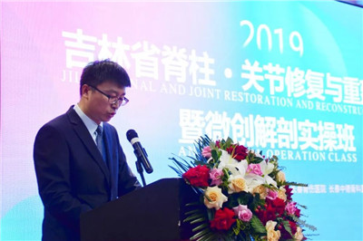 微信图片_20191120144145.jpg 微信图片_20191120144145.jpg