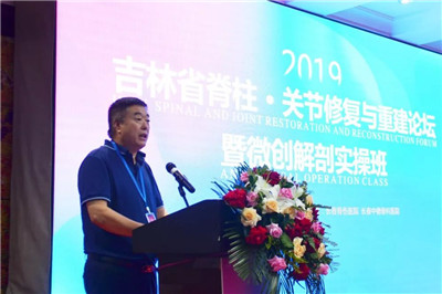 微信图片_20191120144152.jpg 微信图片_20191120144152.jpg