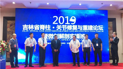 微信图片_20191120144155.jpg 微信图片_20191120144155.jpg