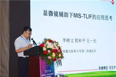 微信图片_20191120144206.jpg 微信图片_20191120144206.jpg