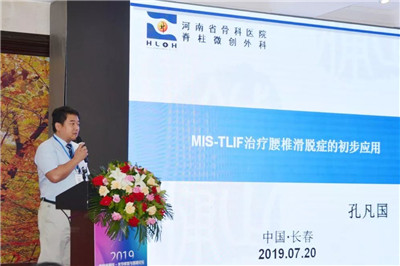微信图片_20191120144209.jpg 微信图片_20191120144209.jpg