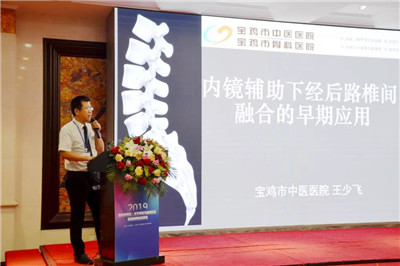 微信图片_20191120144217.jpg 微信图片_20191120144217.jpg
